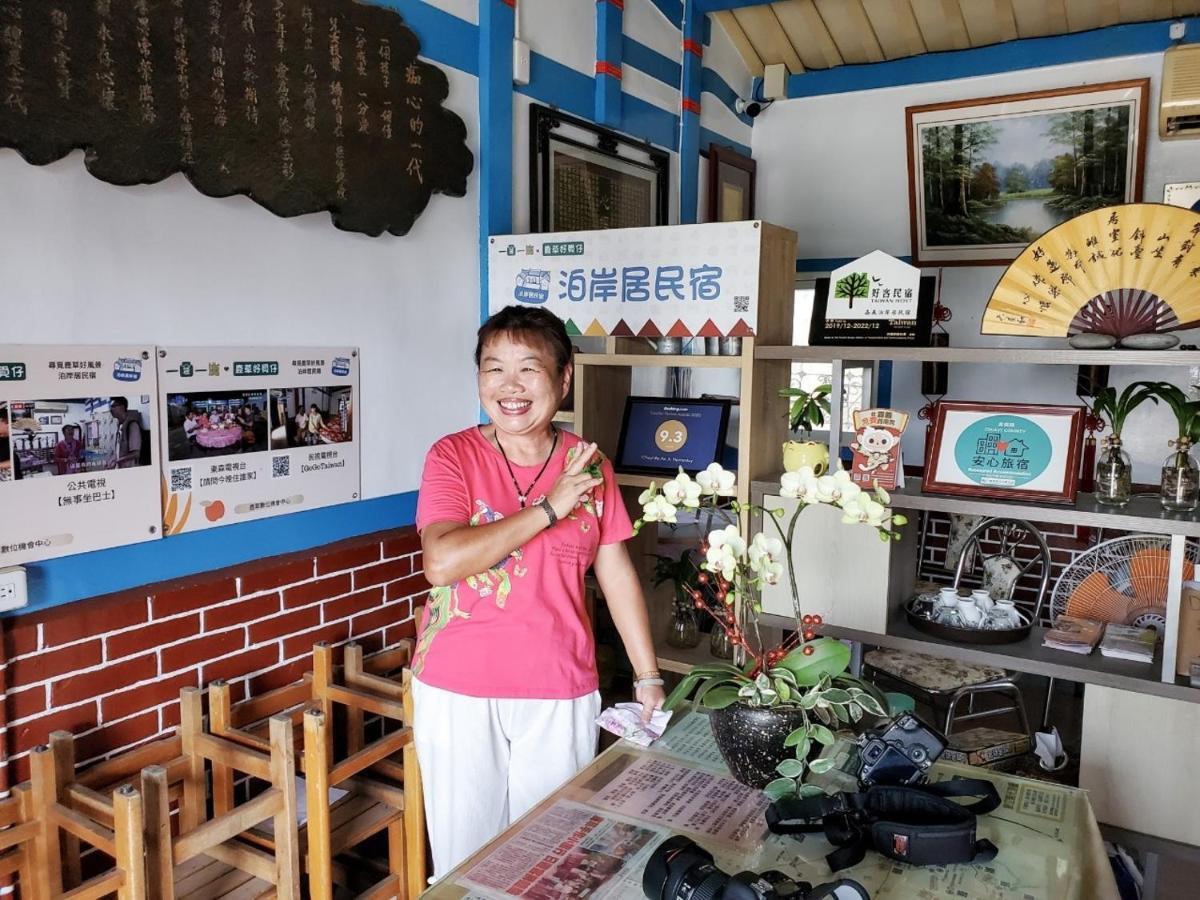 嘉義泊岸居民宿 Lucao Eksteriør billede